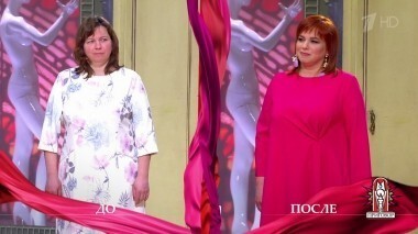 Дело «На свидания — как на работу». Модный приговор. Выпуск от 27.04.2018