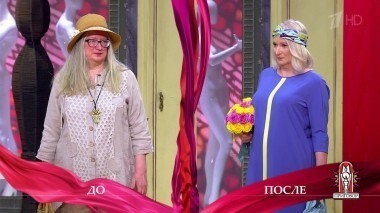 Дело «Надежда, мой комплекс». Модный приговор. Выпуск от 18.05.2018