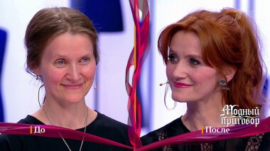 Дело «Нашла коса на мужа!». Модный приговор. Выпуск от 19.11.2021