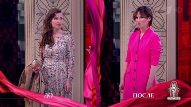 Дело «Не доверяю мужчинам и даже сыну». Модный приговор. Выпуск от 03.07.2020