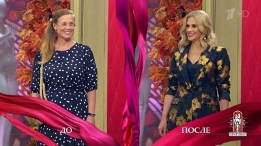 Дело «Не ходите, девки, замуж за богатого!» Модный приговор. Выпуск от 12.09.2018