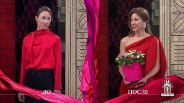 Дело «Не могу сказать „Люблю!“». Модный приговор. Выпуск от 15.10.2020