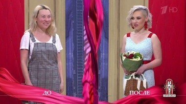 Дело «Не плачь, Алиса, пора стать взрослой». Модный приговор. Выпуск от 27.08.2018