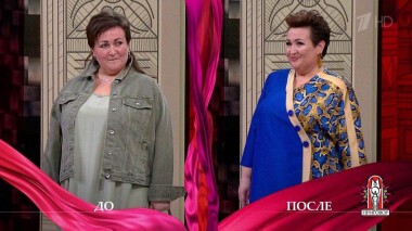 Дело «Не подходить! Эта бусинка моя!». Модный приговор. Выпуск от 23.04.2021