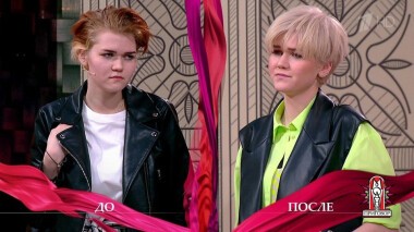 Дело «Не учите меня жить, только помогайте материально!». Модный приговор. Выпуск от 11.03.2021