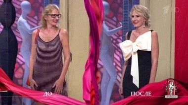 Дело «Некрасивых женщин не бывает, ну, за исключением… меня». Модный приговор. Выпуск от 28.08.2018