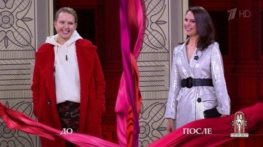 Дело «Новогоднее чудо!». Модный приговор. Выпуск от 10.12.2018