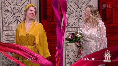 Дело «Ну хоть с тещей повезло!». Модный приговор. Выпуск от 08.04.2020