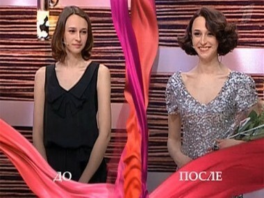 Дело о 45 килограммах комплексов. Модный приговор. Выпуск от 25.02.2011