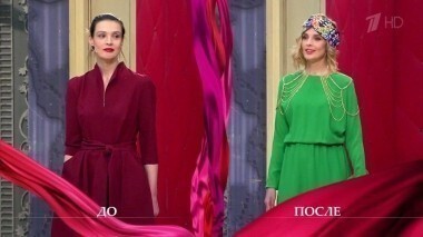 Дело о барахольщице голубых кровей. Модный приговор. Выпуск от 21.03.2016