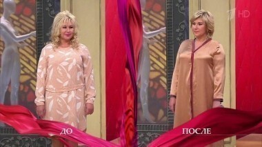 Дело о Барби бальзаковского возраста. Модный приговор. Выпуск от 15.09.2016