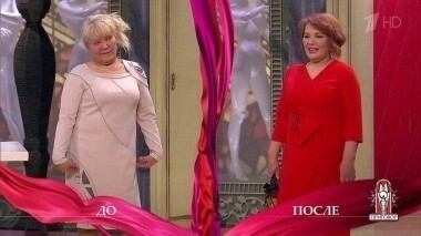 Дело о блудной жене. Модный приговор. Выпуск от 15.02.2017