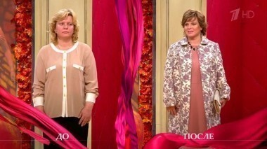 Дело о браке в заточении. Модный приговор. Выпуск от 24.09.2014