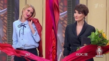 Дело о Буське в шике и Бублике в шоке. Модный приговор. Выпуск от 05.04.2017