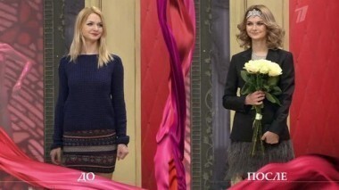 Дело «О чем поет мини». Модный приговор. Выпуск от 04.02.2014