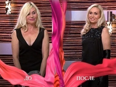 Дело о даме в отрыве. Модный приговор. Выпуск от 15.11.2010