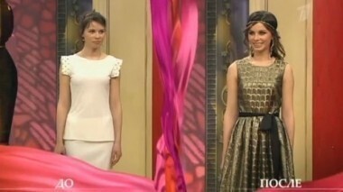 Дело о девушке-мечте. Модный приговор. Выпуск от 07.03.2013