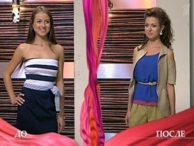 Дело о древнейшем способе соблазнения. Модный приговор. Выпуск от 23.08.2011