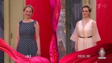 Дело о Елене Прекрасной, превратившейся в лягушку-рукодельницу. Модный приговор. Выпуск от 13.02.2017