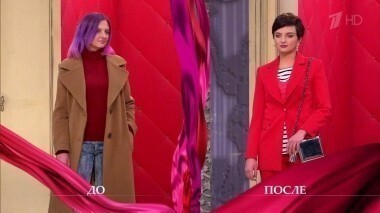 Дело о фиолетовом бунте. Модный приговор. Выпуск от 17.11.2015