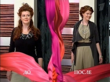 Дело о гардеробе из бабушкиного сундука. Модный приговор. Выпуск от 10.08.2010