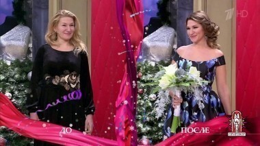 Дело о гитаре раздора. Модный приговор. Выпуск от 21.12.2016