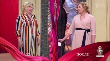 Дело о капризной зануде. Модный приговор. Выпуск от 02.06.2017