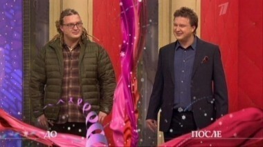 Дело о колтунах и скандалах. Модный приговор. Выпуск от 25.12.2012