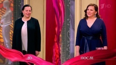 Дело о комплексах пятого размера. Модный приговор. Выпуск от 22.04.2016