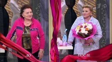 Дело о королеве неба. Модный приговор. Выпуск от 23.09.2016