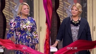 Дело о Красной Шапочке 40 лет спустя. Модный приговор. Выпуск от 18.11.2016