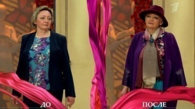 Дело о красных оттенках судьбы. Модный приговор. Выпуск от 24.10.2014