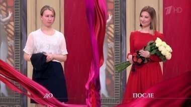 Дело о Ксюше в юбочке почти из плюша. Модный приговор. Выпуск от 09.06.2016