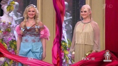 Дело о кукольных нарядах и настоящих слезах. Модный приговор. Выпуск от 01.03.2017