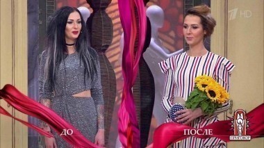 Дело о леди-лайк под маской женщины-вамп. Модный приговор. Выпуск от 07.04.2017