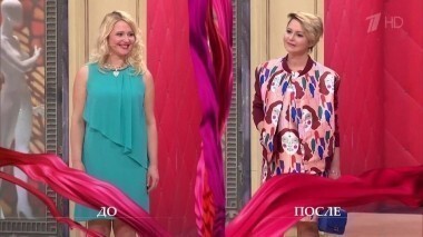 Дело о Лене из провинции с большими амбициями. Модный приговор. Выпуск от 07.06.2016