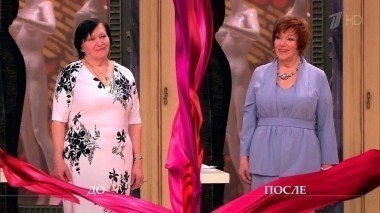 Дело о Левитане в юбке. Модный приговор. Выпуск от 17.06.2016