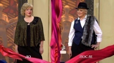 Дело о личной драме драматурга Непахаревой. Модный приговор. Выпуск от 14.11.2014