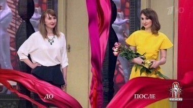 Дело о ловушке для холостяка. Модный приговор. Выпуск от 25.05.2017