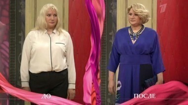 Дело о любовнице в отставке. Модный приговор. Выпуск от 04.12.2013