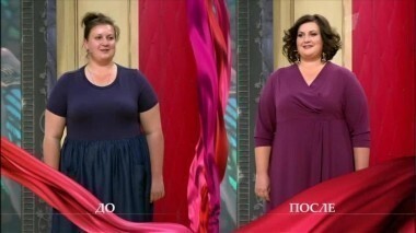 Дело о любви размера XXL. Модный приговор. Выпуск от 25.06.2015