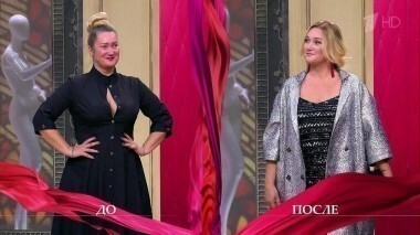 Дело о мечтах стать президентом в боа и стразах. Модный приговор. Выпуск от 31.10.2016