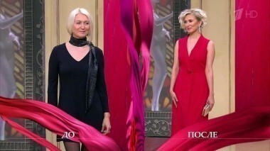 Дело о миссис Икс. Модный приговор. Выпуск от 27.10.2016