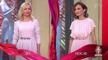Дело о моднице образца 90-х. Модный приговор. Выпуск от 30.10.2017