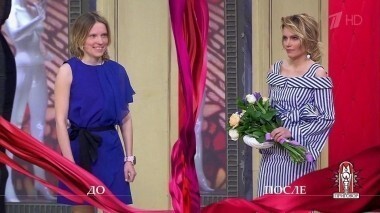 Дело о модном перепрограммировании. Модный приговор. Выпуск от 27.06.2017