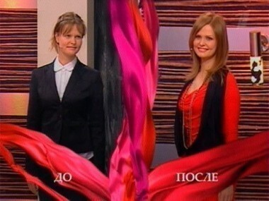 Дело о молодой старушке. Модный приговор. Выпуск от 31.05.2010