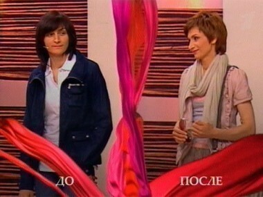 Дело о молодой женщине в образе серьезного мужчины. Модный приговор. Выпуск от 27.05.2010