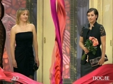 Дело о мужских фантазиях и женских комплексах. Модный приговор. Выпуск от 09.12.2011