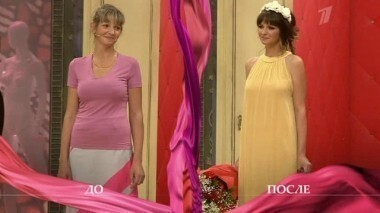 Дело о нарисованной улыбке. Модный приговор. Выпуск от 27.08.2013