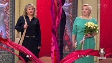 Дело о Наташе, которая на заводе всех заводит. Модный приговор. Выпуск от 16.05.2017